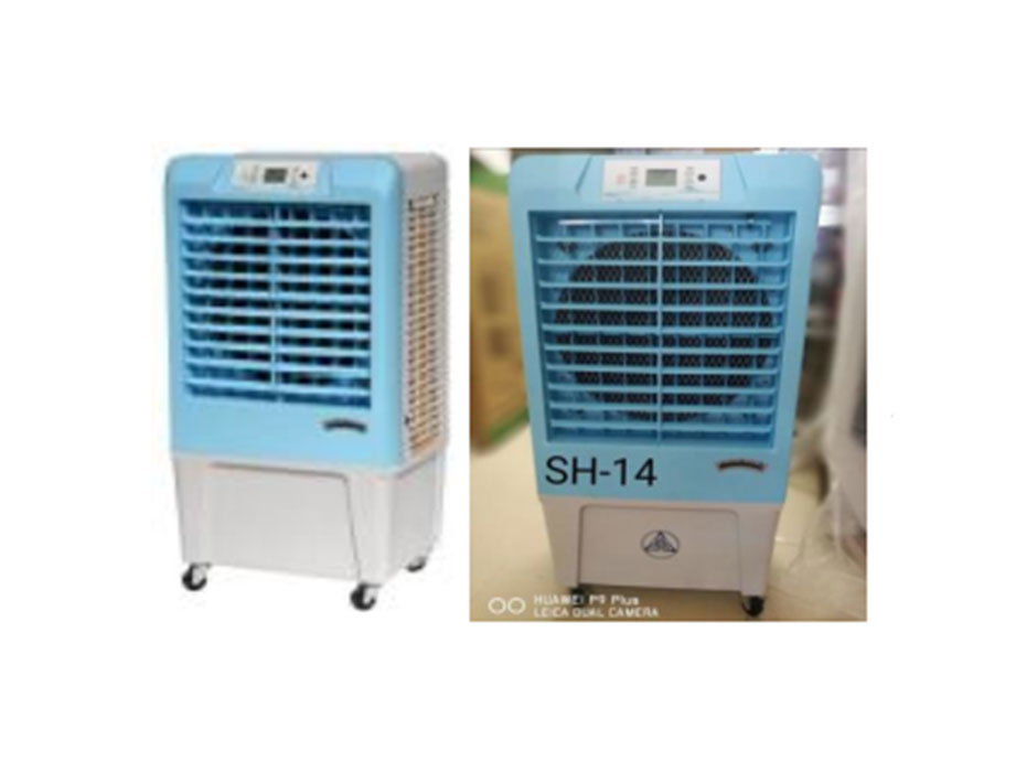 Air Cooling Fan SH-14