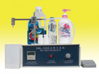 SML-3500 Liquid Quantitative Filling